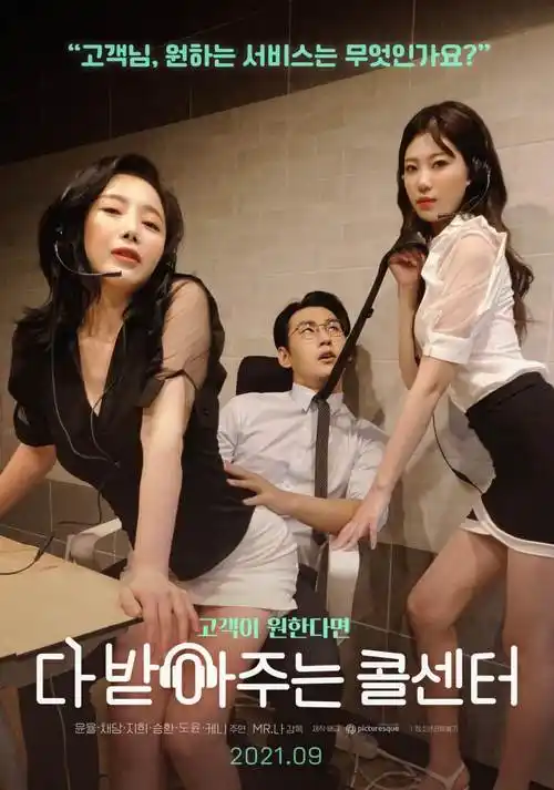 风车动漫p雾都少女悬疑番